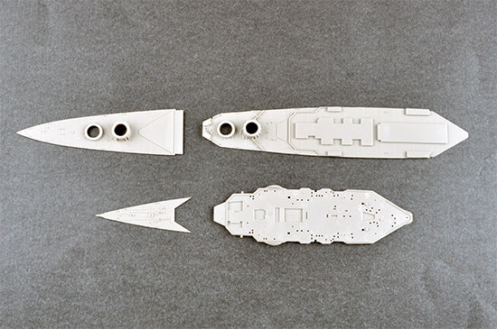 1/700 HMS Hood 1941, Top Grade Model Kit - Hobby Sense