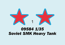1/35 Soviet SMK Heavy Tank - Hobby Sense