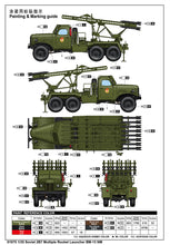 1/35 Soviet 2B7 Multiple Rocket Launcher BM-13 NM - Hobby Sense