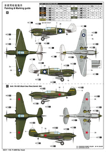 1/32 P40M War Hawk - Hobby Sense