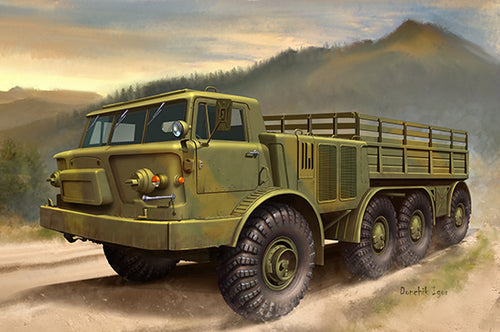 1/35 Russian Zil 135 - Hobby Sense