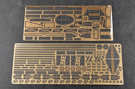 1/200 German Battleship Scharnhorst - Hobby Sense
