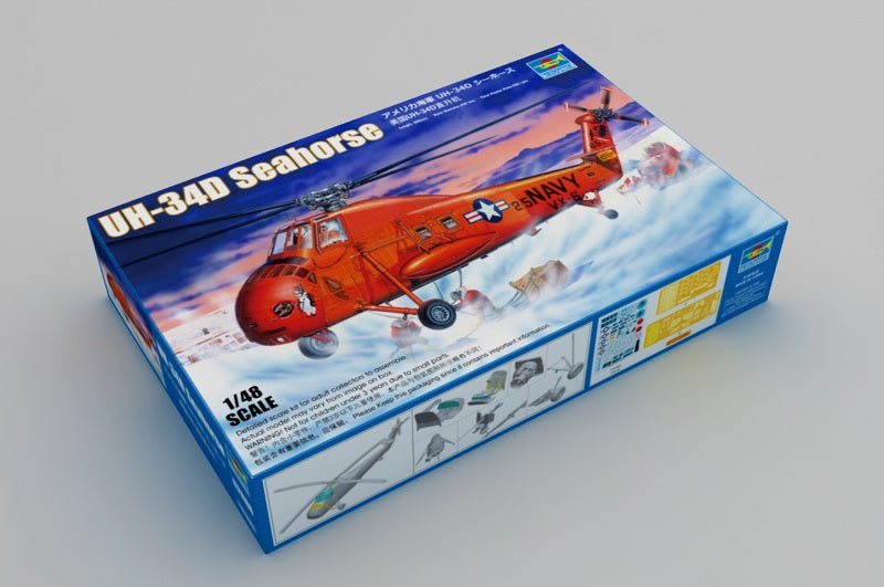 1/48 UH 34D Seahorse - Hobby Sense