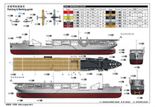 1/350 USS Langley AV3 - Hobby Sense