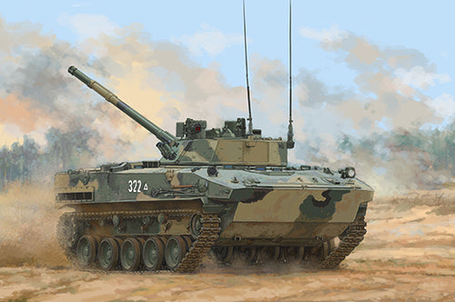 1/35 BMD 4M Airborne Infantry Fighting Vehicle - Hobby Sense