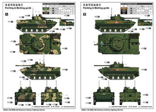 1/35 BMD 4M Airborne Infantry Fighting Vehicle - Hobby Sense