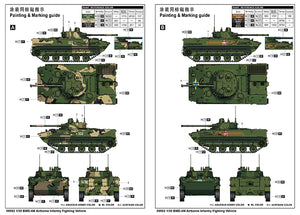 1/35 BMD 4M Airborne Infantry Fighting Vehicle - Hobby Sense