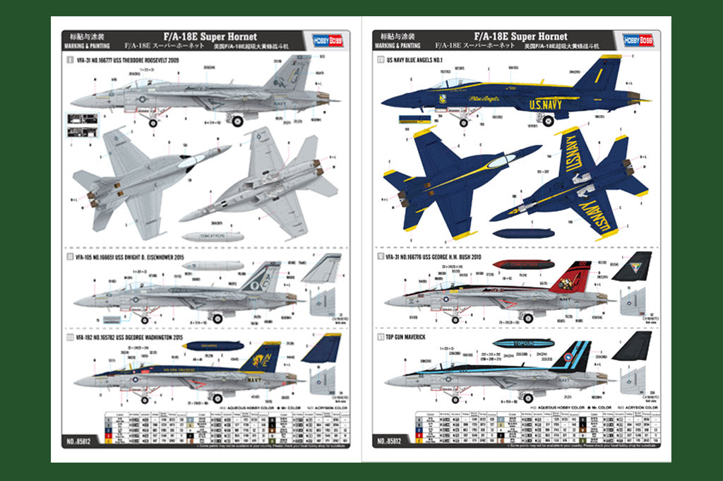 1/48 FA18E Super Hornet - Hobby Sense