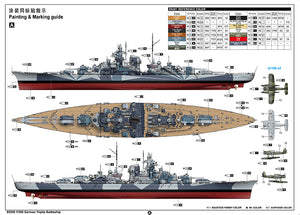 1/350 German Tirpitz Battleship - Hobby Sense