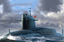 1/144 PLAN Type 092 Xia Class SSBN - Hobby Sense
