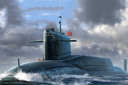 1/144 PLAN Type 092 Xia Class SSBN - Hobby Sense