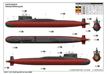 1/144 PLAN Type 092 Xia Class SSBN - Hobby Sense