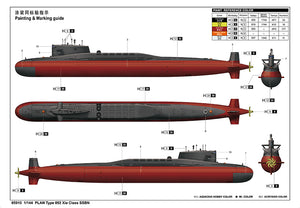 1/144 PLAN Type 092 Xia Class SSBN - Hobby Sense