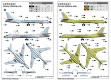 1/144 Xian H6K Bomber - Hobby Sense