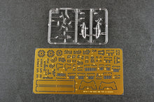 1/700 HMS TYPE 23 Frigate Westminster(F237) - Hobby Sense