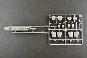 1/144 PLAN Type 092 Xia Class SSBN - Hobby Sense