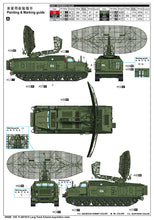 1/35 P40/1S12 Long Track S-Band Acquisition Radar - Hobby Sense