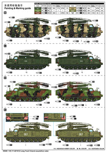 1/35 P40/1S12 Long Track S-Band Acquisition Radar - Hobby Sense