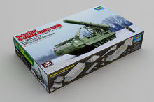 1/35 Russian S300V 9A85 SAM - Hobby Sense