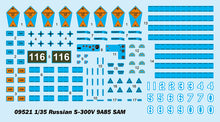 1/35 Russian S300V 9A85 SAM - Hobby Sense