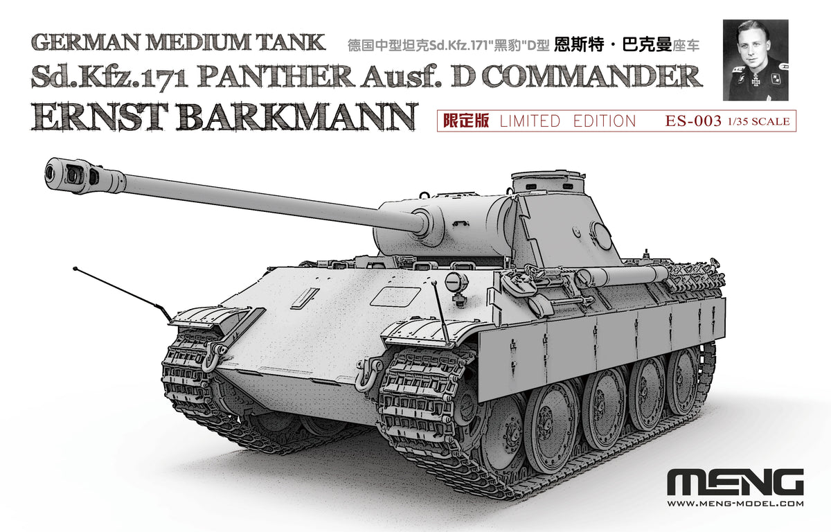 1/35 German Medium Tank Sd.Kfz.171 Panther Ausf. D Commander Ernst Barkman - Hobby Sense
