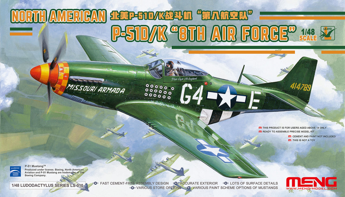 1/48 North American P51D/K Mustang "8th Air Force" - Hobby Sense