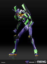 Multipurpose Humanoid Decisive Weapon, Artificial Human Evangelion Unit-01 - Hobby Sense