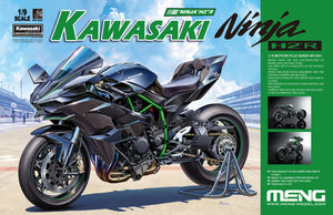 1/9 Kawasaki Ninja H2-R - Hobby Sense