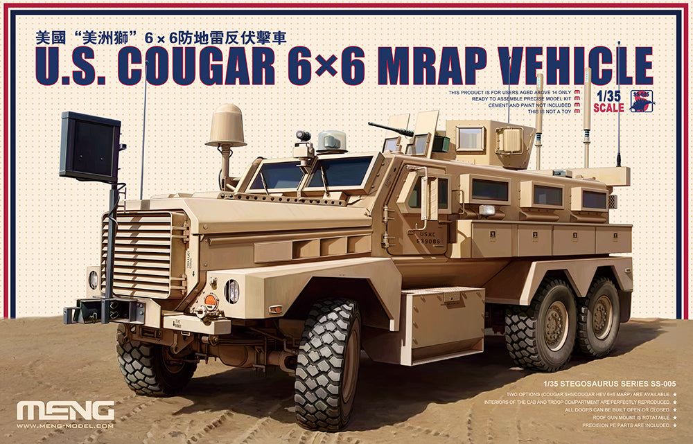1/35 US Cougar 6x6 MRAP Vehicle - Hobby Sense