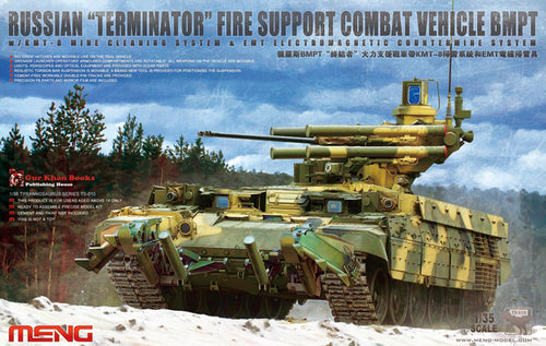 1/35 Russian Terminator Fire Support Combat Vehicle BMPT - Hobby Sense