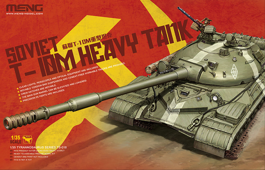 1/35 T-10M Soviet Heavy Tank - Hobby Sense