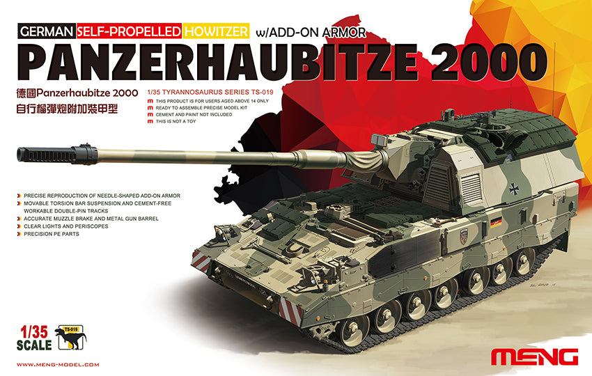 1/35 German Self-Propelled Howitzer w/Add-On Armor Panzerhaubitze 2000 - Hobby Sense