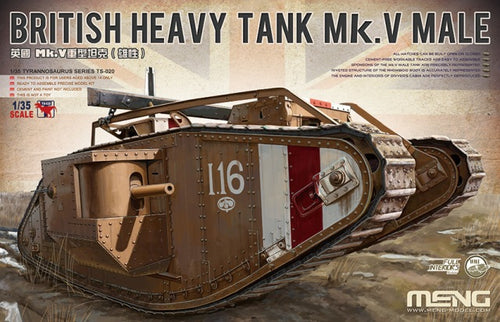 1/35 British Heavy Tank MK.V Male, full interior kit - Hobby Sense