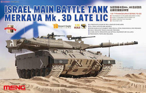 1/35 Israeli Main Battle Tank Merkava Mk.3D Late LIC - Hobby Sense