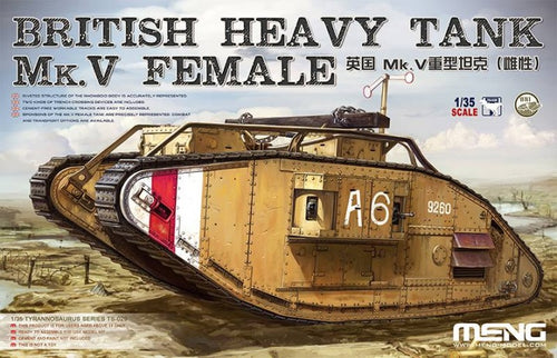 1/35 British Heavy Tank Mk.V Female - Hobby Sense