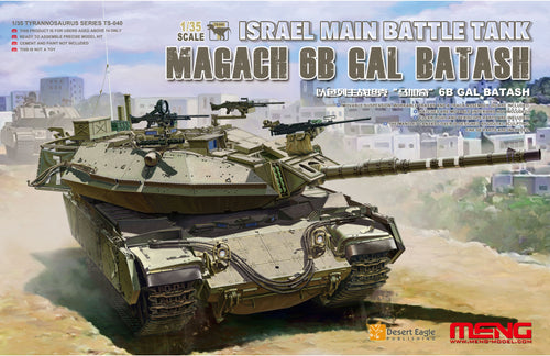 1/35 Israel Main Battle Tank Magach 6B Gal Batash - Hobby Sense