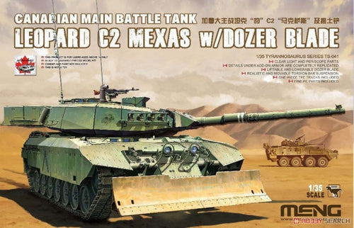 1/35 Canadian Main Battle Tank Leopard C2 Mexas w/Dozer Blade - Hobby Sense