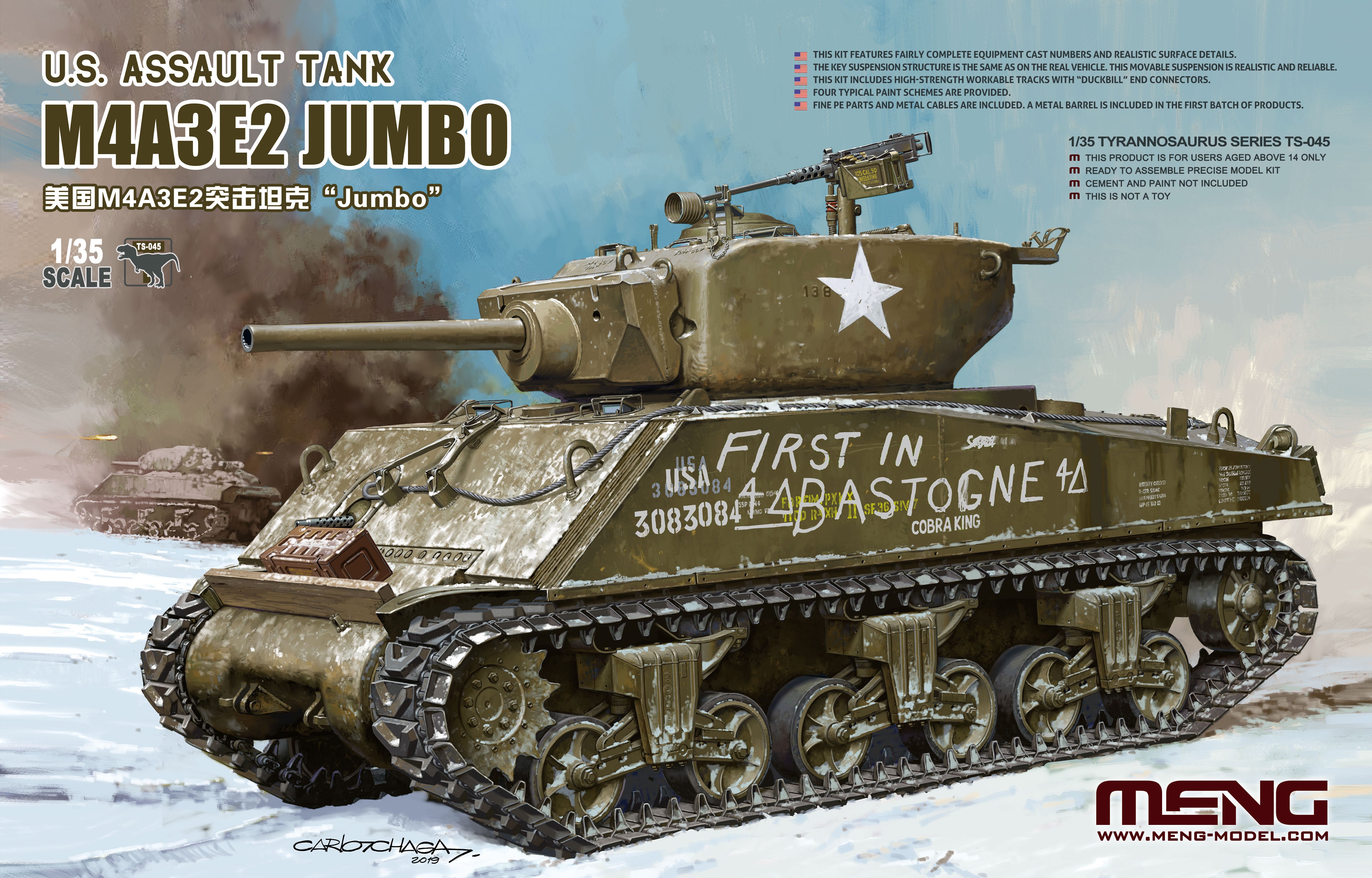 1/35 US Assault Tank M4A3E2 Jumbo - Hobby Sense