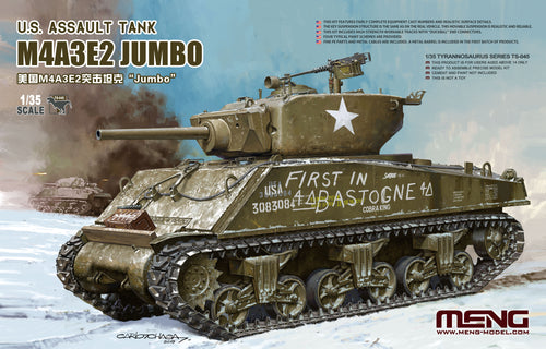 1/35 US Assault Tank M4A3E2 Jumbo - Hobby Sense