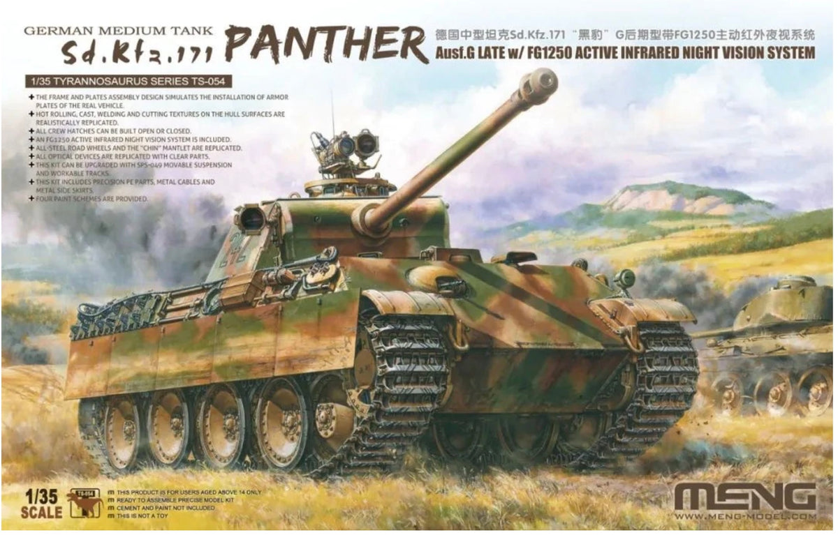 1/35 Panther Ausf.G Late w/ FG1250 Active Infrared Night Vision System - Hobby Sense