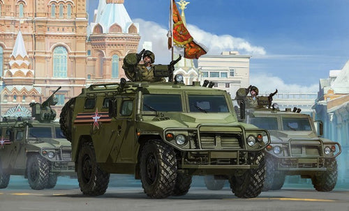 1/35 Russian GAZ 233115 SPN SPV 