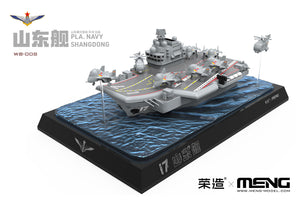 PLA Navy Aircraft Carrier Shandong, Warship Builder - Hobby Sense