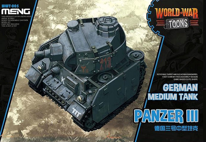 German Medium Tank Panzer III, World War Toons - Hobby Sense