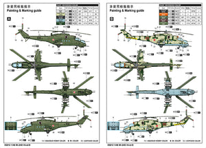 1/48 Mi 24D Hind-D - Hobby Sense