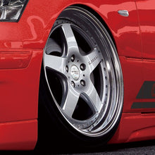 Selection of 1/24 Aoshima Rims and Tuning Accessories - Hobby Sense