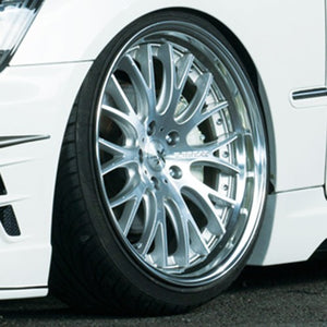 Selection of 1/24 Aoshima Rims and Tuning Accessories - Hobby Sense