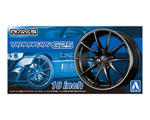 Selection of 1/24 Aoshima Rims and Tuning Accessories - Hobby Sense