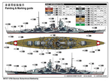 1/700 German Scharnhorst Battleship - Hobby Sense