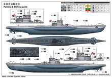 1/144 DKM Type VII-C UBoat - Hobby Sense