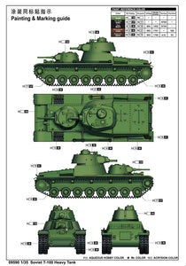 1/35 Soviet T100 Heavy Tank - Hobby Sense